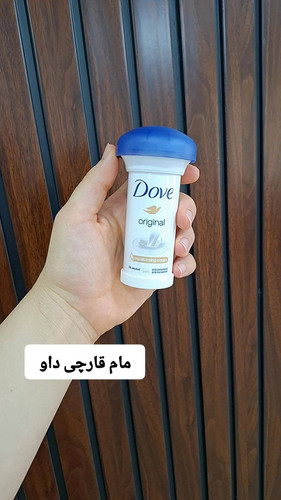 مام قارچی داو مدل Original شیری 50 میل