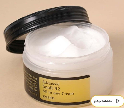 کرم چندکاره حلزون کوزارکس