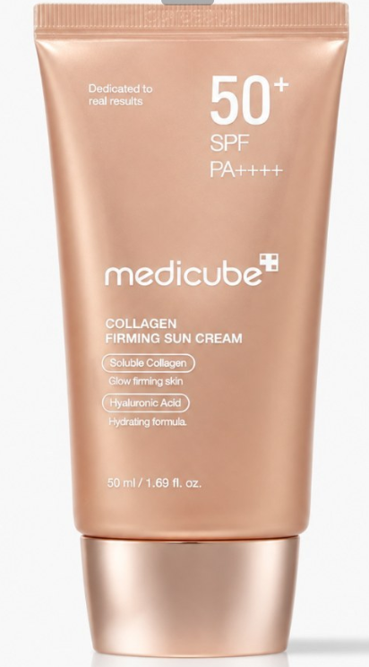 کرم ضد آفتاب مدی کیوب بی رنگ کلاژن مدل SPF50 حجم 50 میلی لیتر
