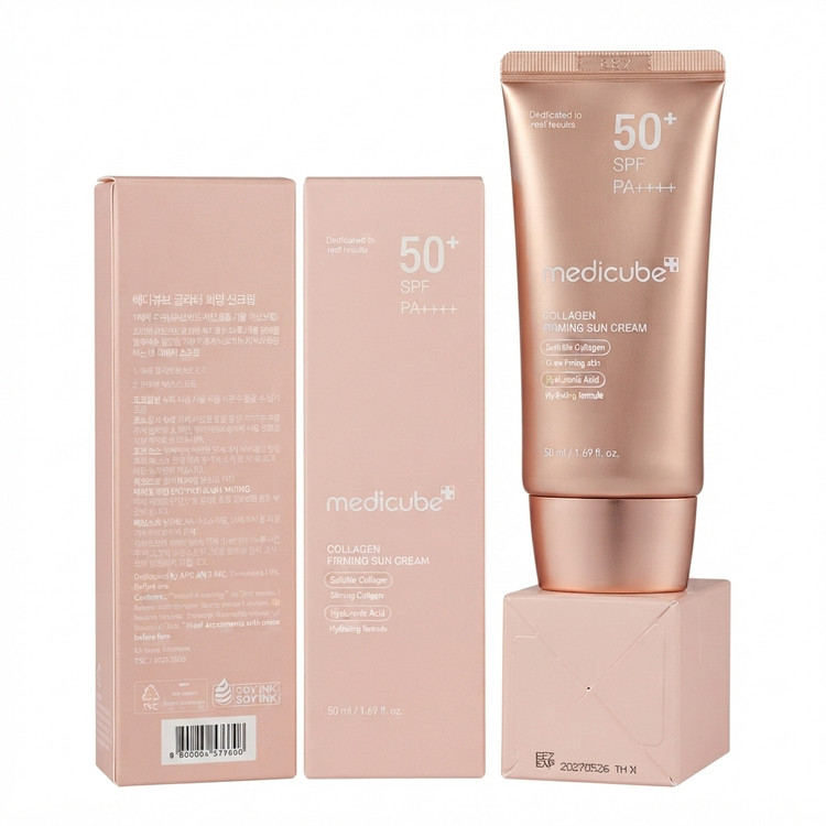 کرم ضد آفتاب مدی کیوب بی رنگ کلاژن مدل SPF50 حجم 50 میلی لیتر