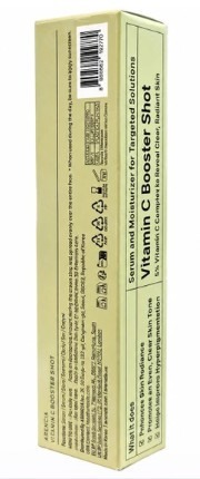 سرم بوستر شات ویتامین سی آرنسیا روشن کننده قوی Arencia Vitamin C Booster Shot