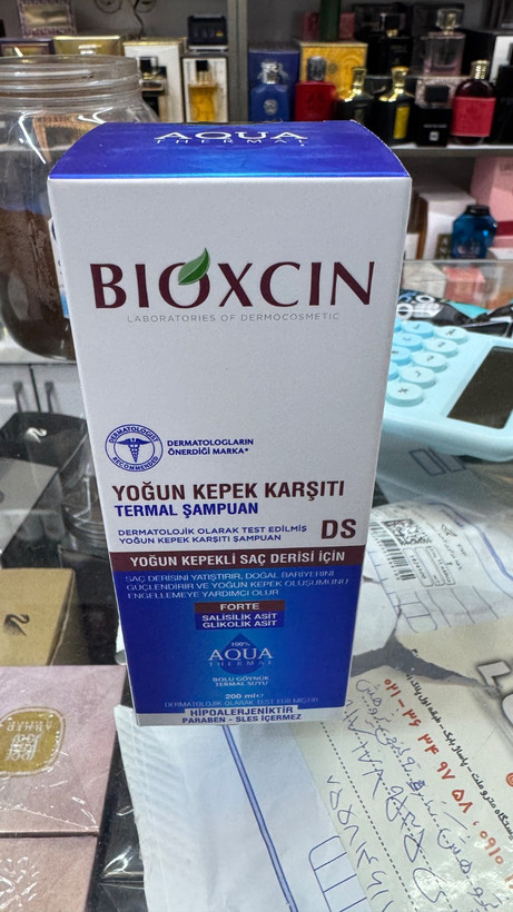 شامپو بیوکسین ضد شوره فورت Ds مدل آکوا ترمال AQUA THERMAL حجم 200 میل